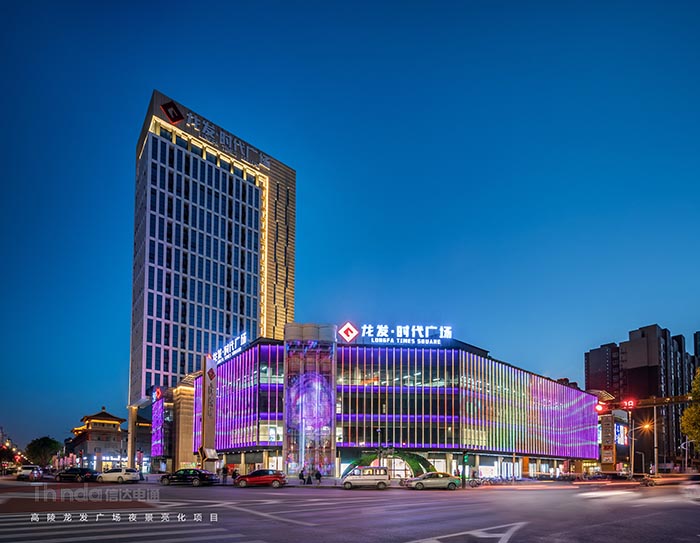 龍發(fā)時(shí)代廣場