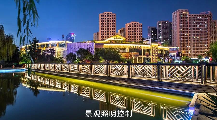 智能云控制器應(yīng)用舉例