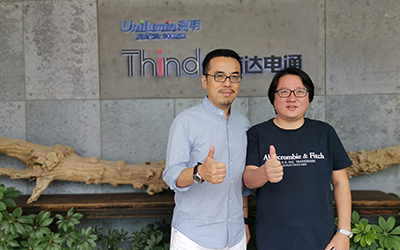 領(lǐng)焰科技總裁楊敏鶴先生參觀信達電通