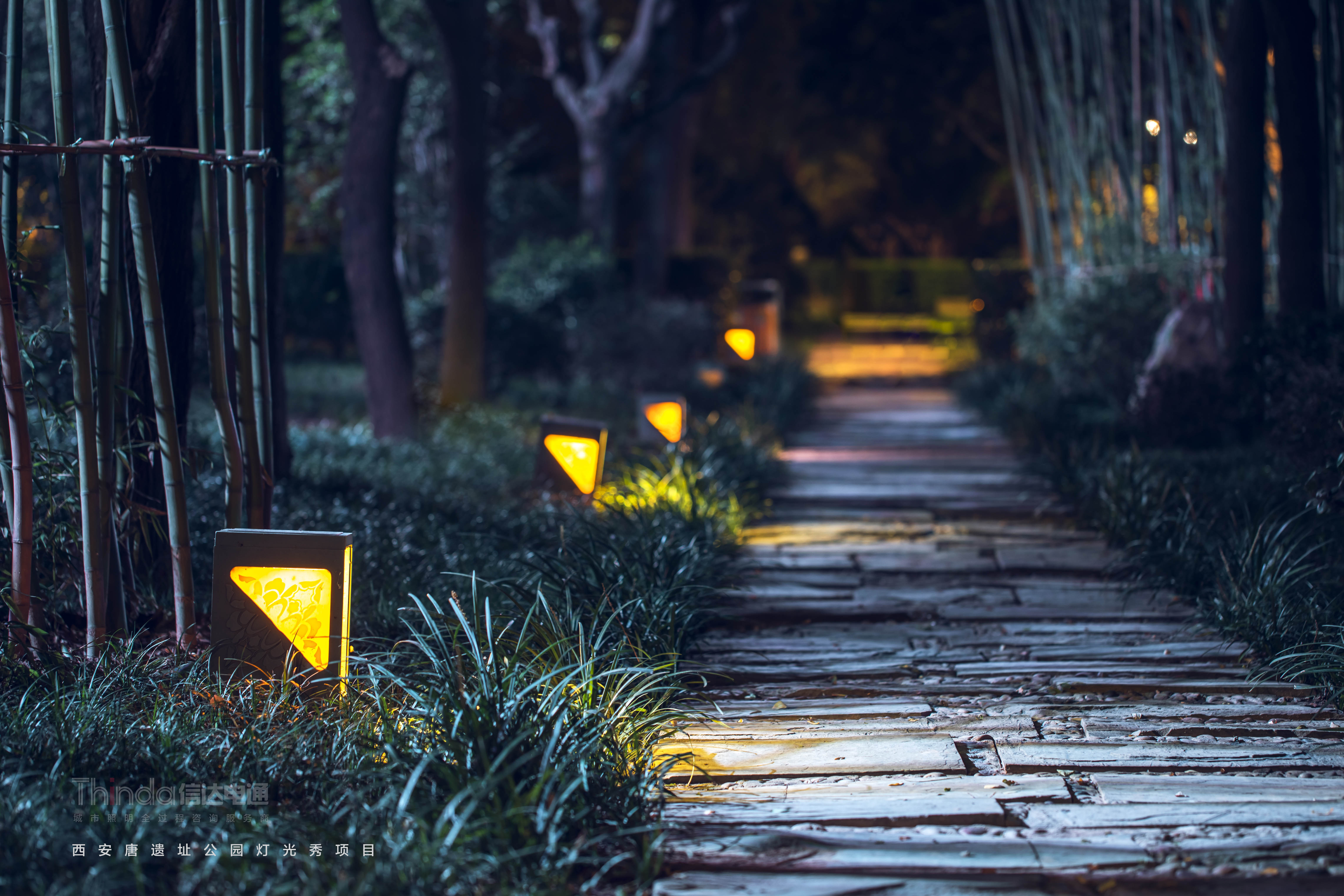 園林景觀照明設(shè)計
