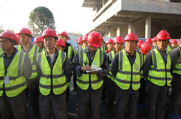 施工安全會(huì)議