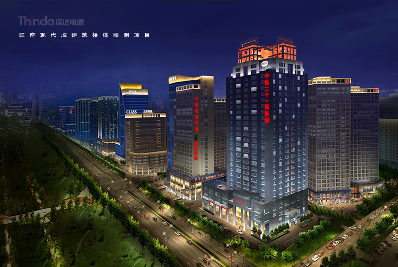 旺座現(xiàn)代城照明設(shè)計(jì)（4）