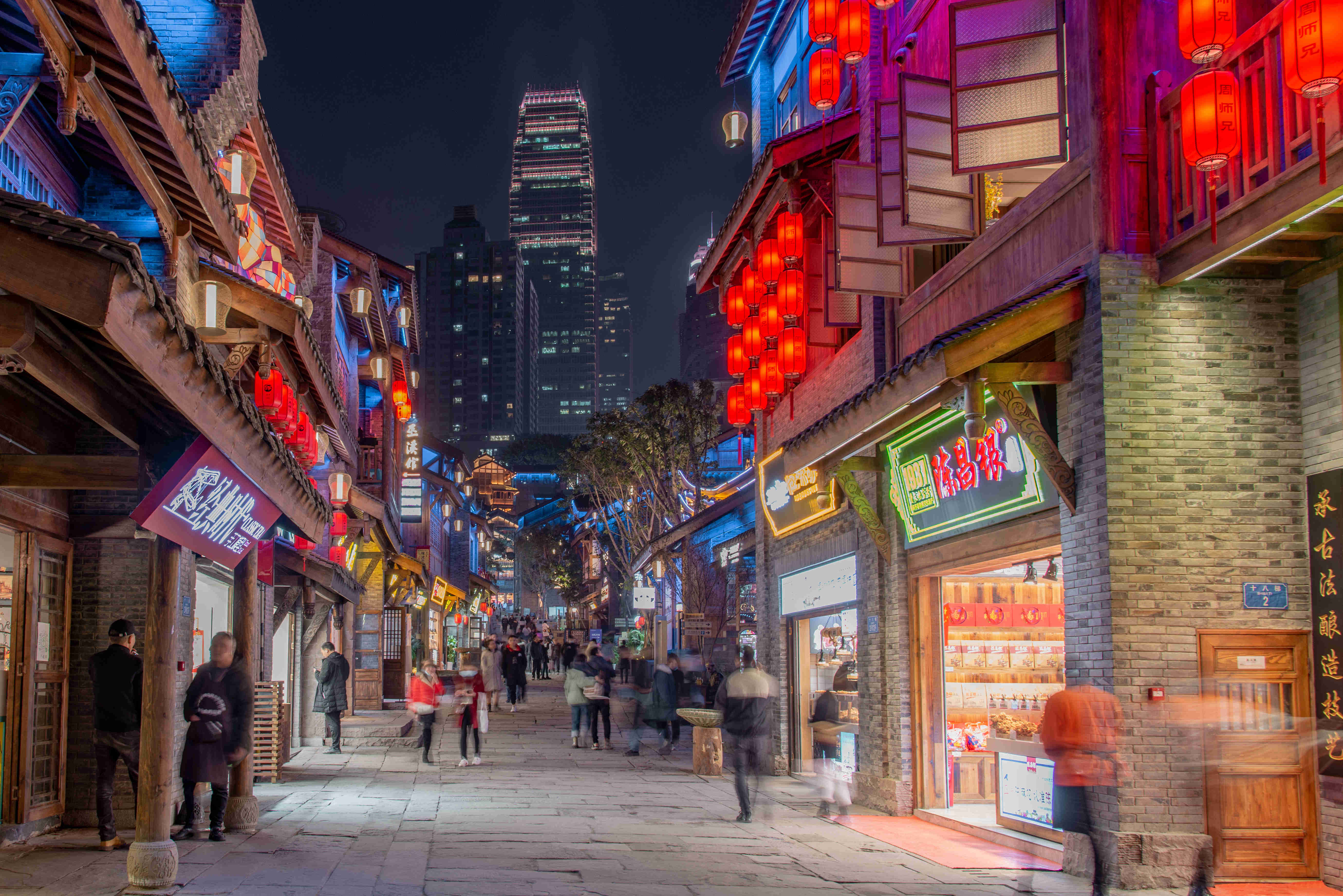 店招：煙火氣展現城市文化底蘊