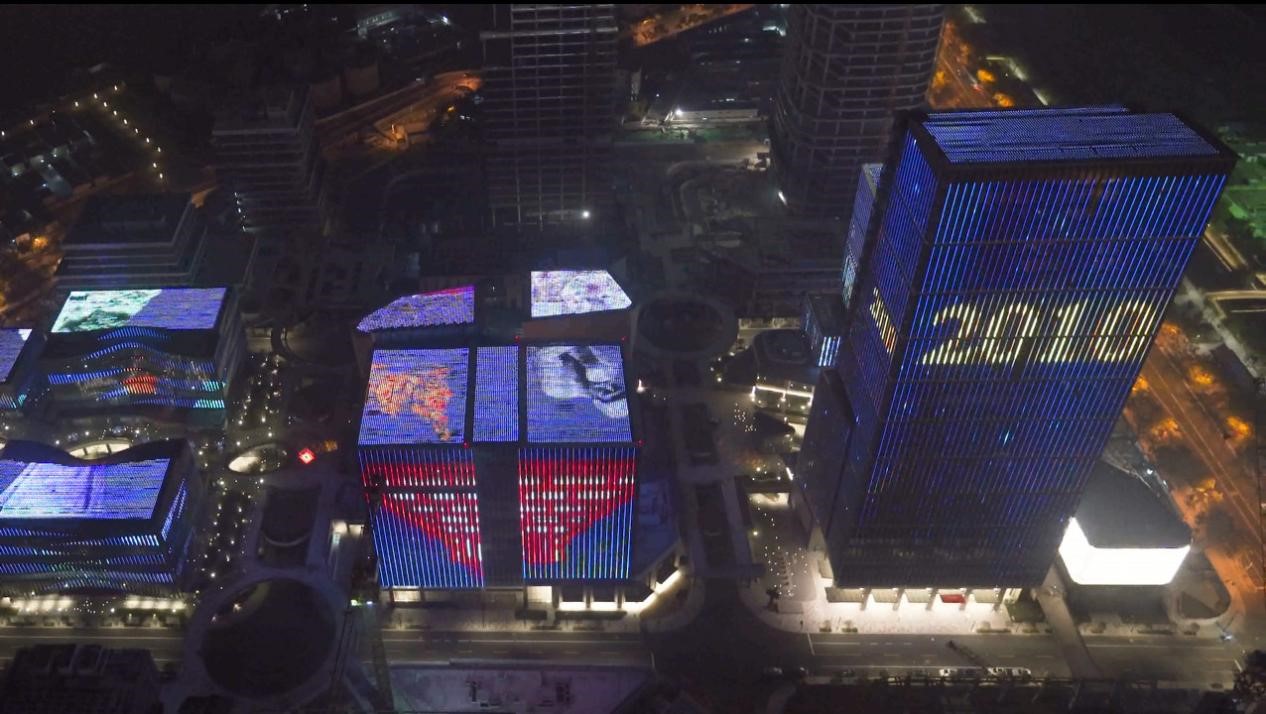 數(shù)字照明助力智慧城市建設-2