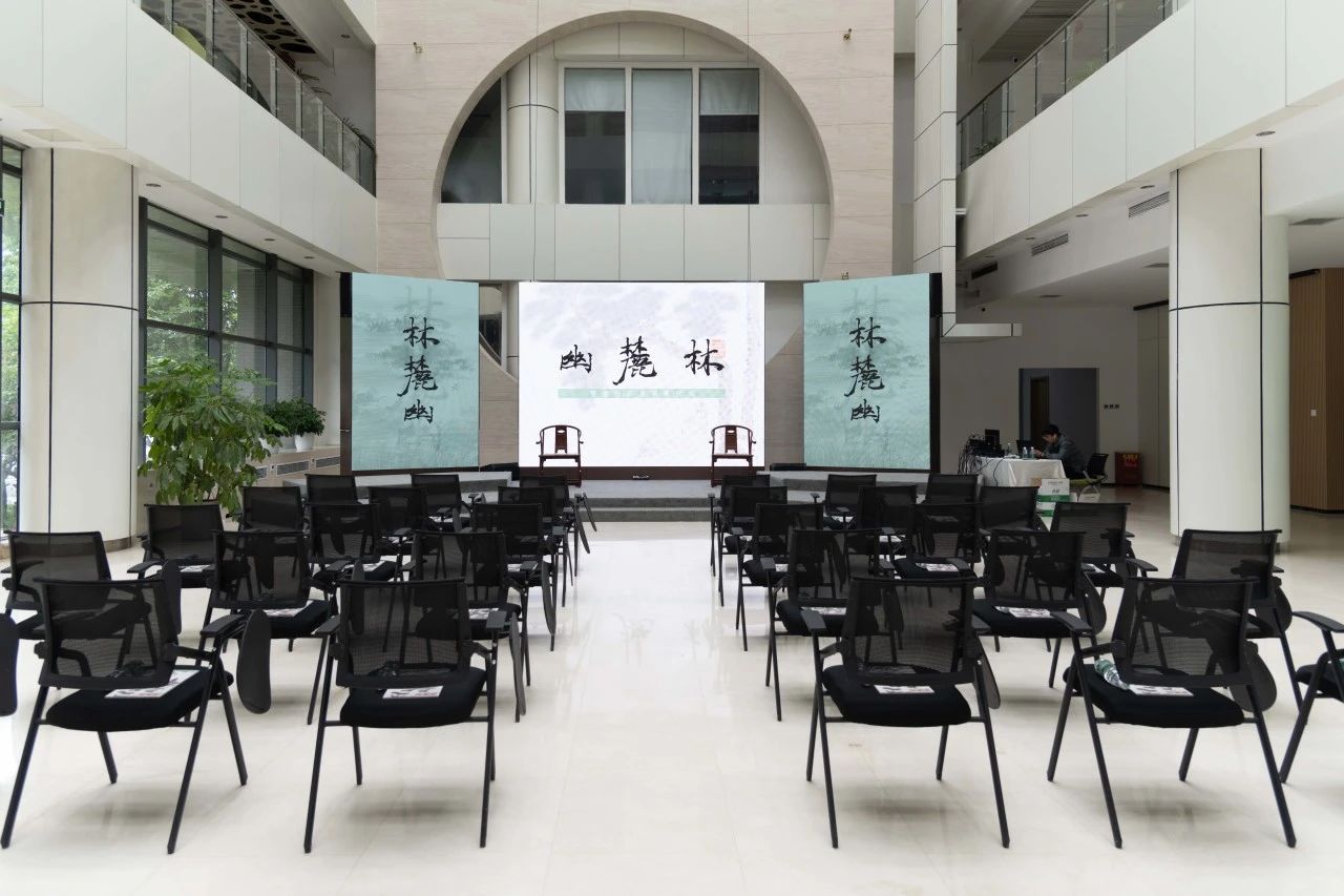 沉浸式文化藝術展，用數字科技讓國畫潮起來！