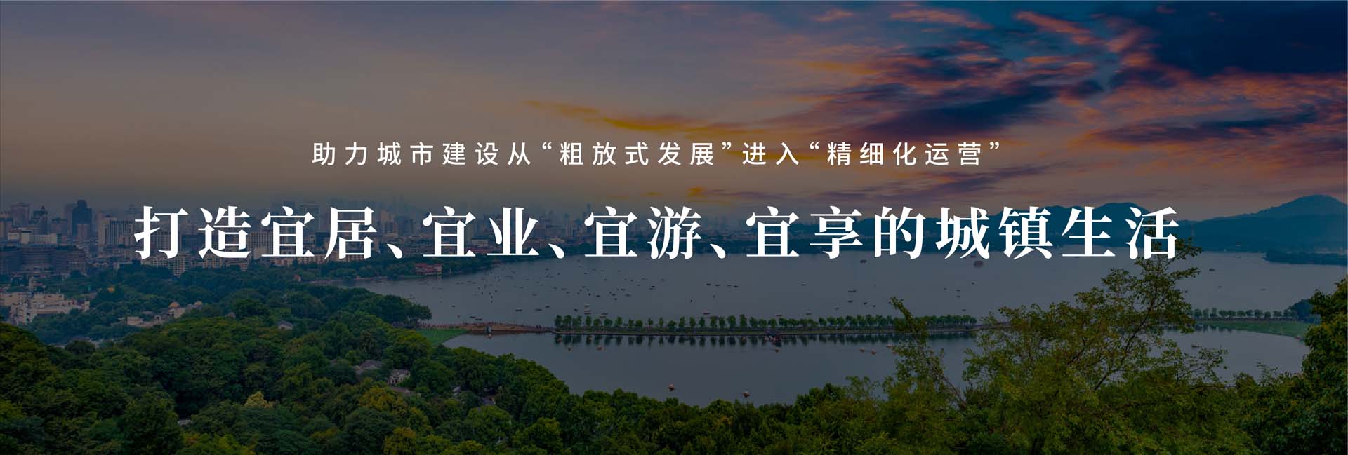 信達(dá)藝術(shù)燈光秀