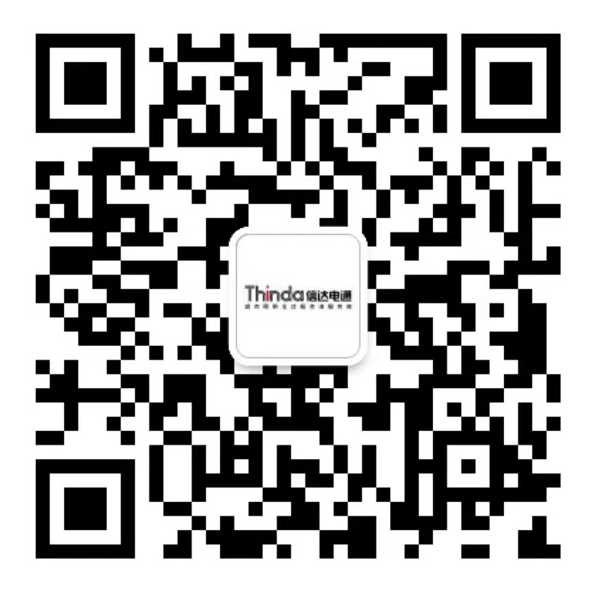 信達(dá)電通客服